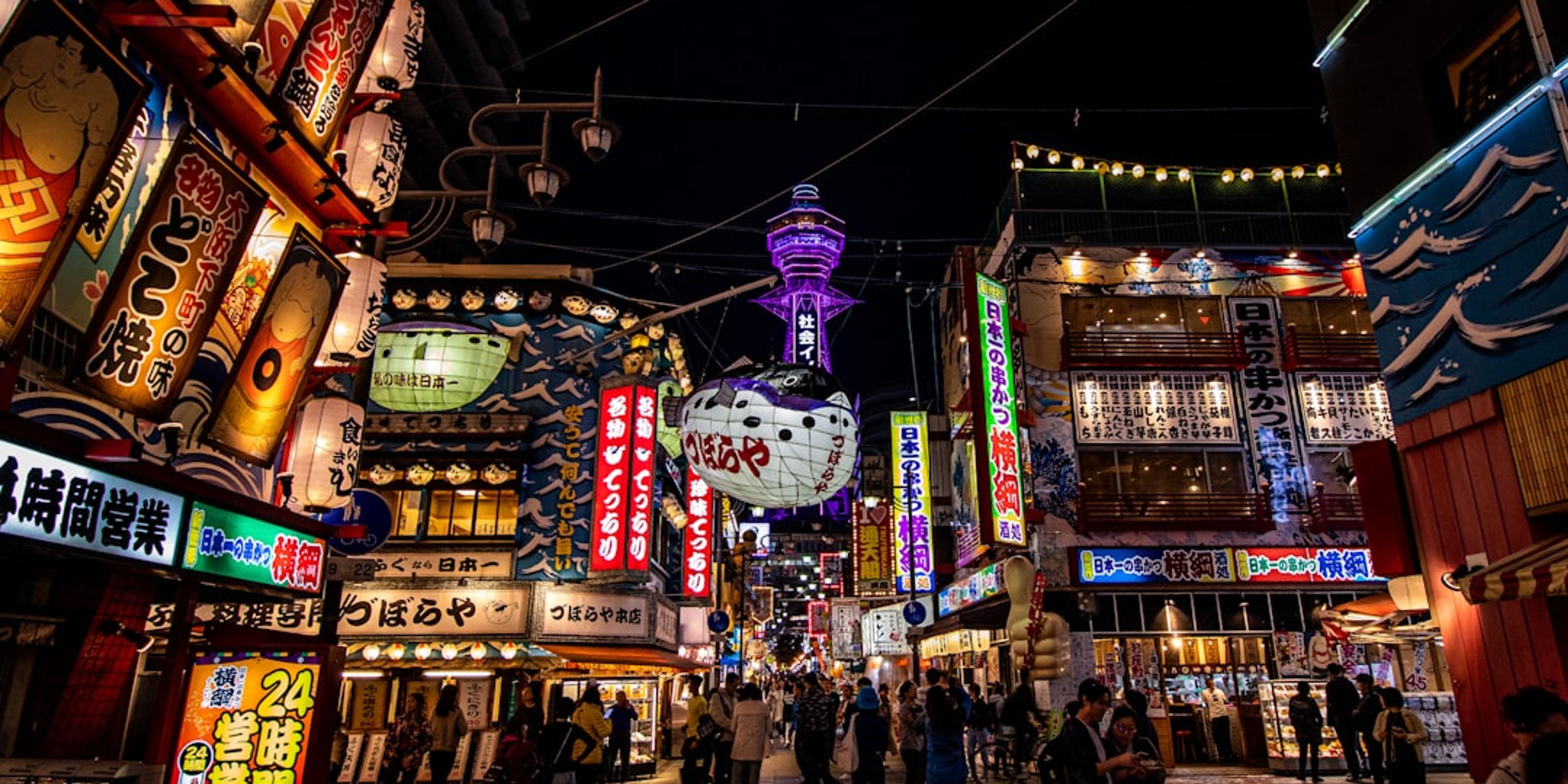 10 Top Things to Do in Osaka, Japan