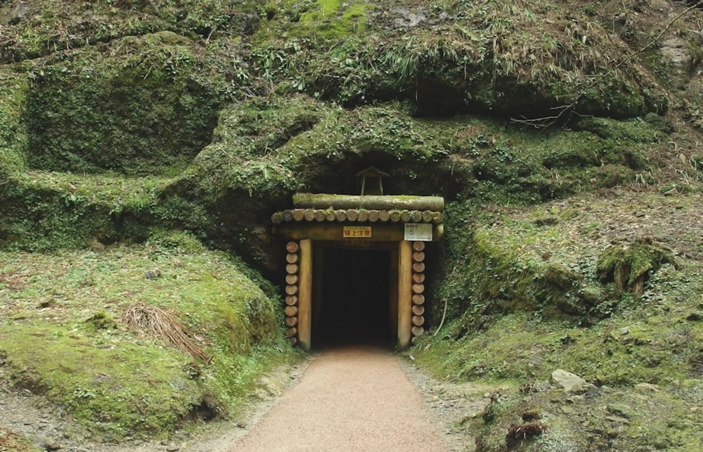 Quinta da Regaleira - The Initiation Well and Its Underground Tunnels