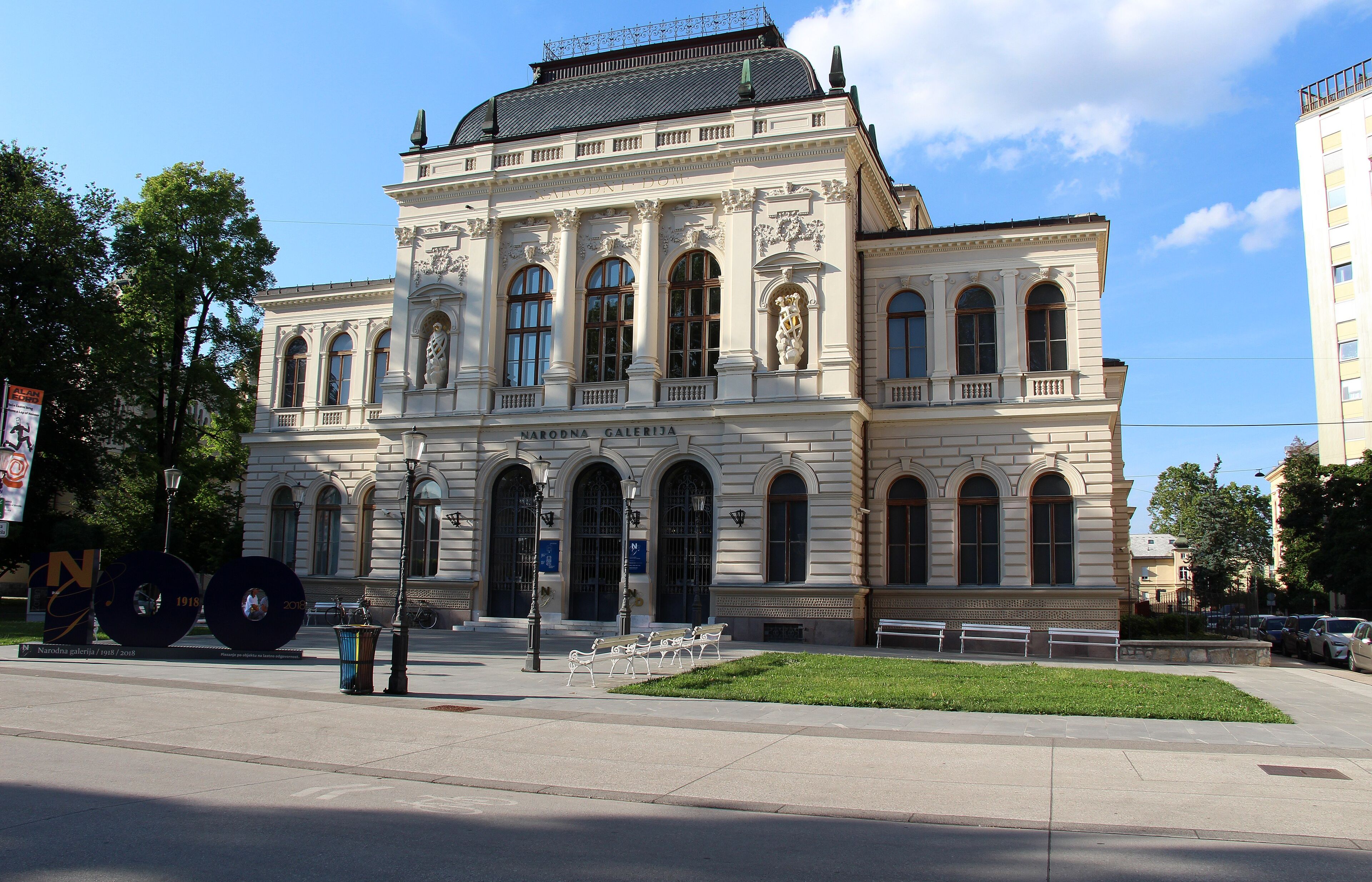 National Gallery of Slovenia - 19th-Century Slovenian Art