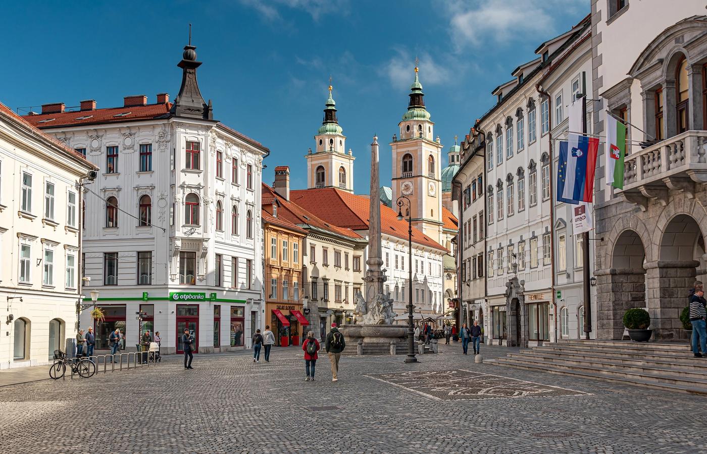 Old Town (Stari trg and Mestni trg) - The Medieval Heart