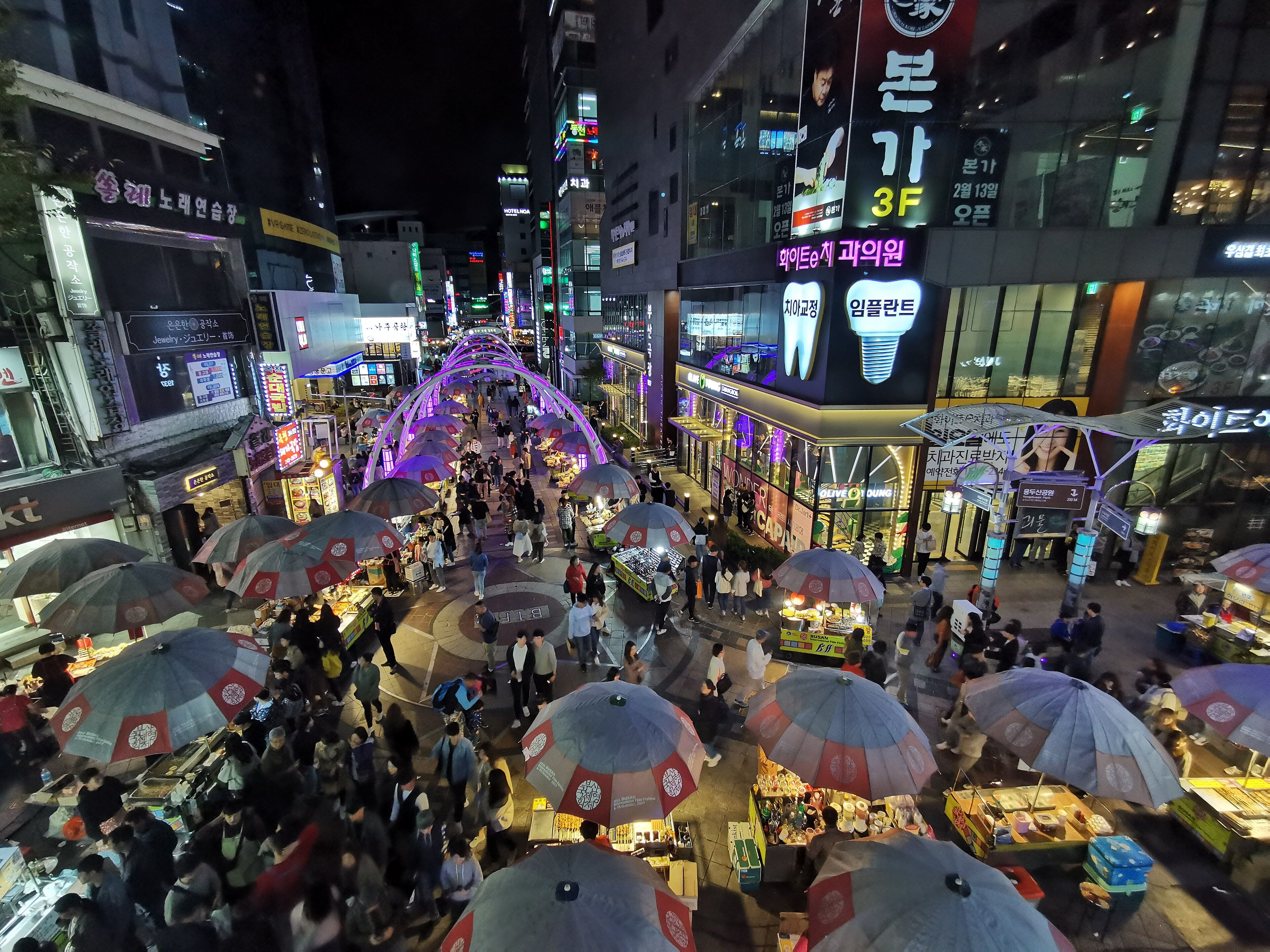 Gukje Market and BIFF Square - Street Food and Post-War Trading Alleys