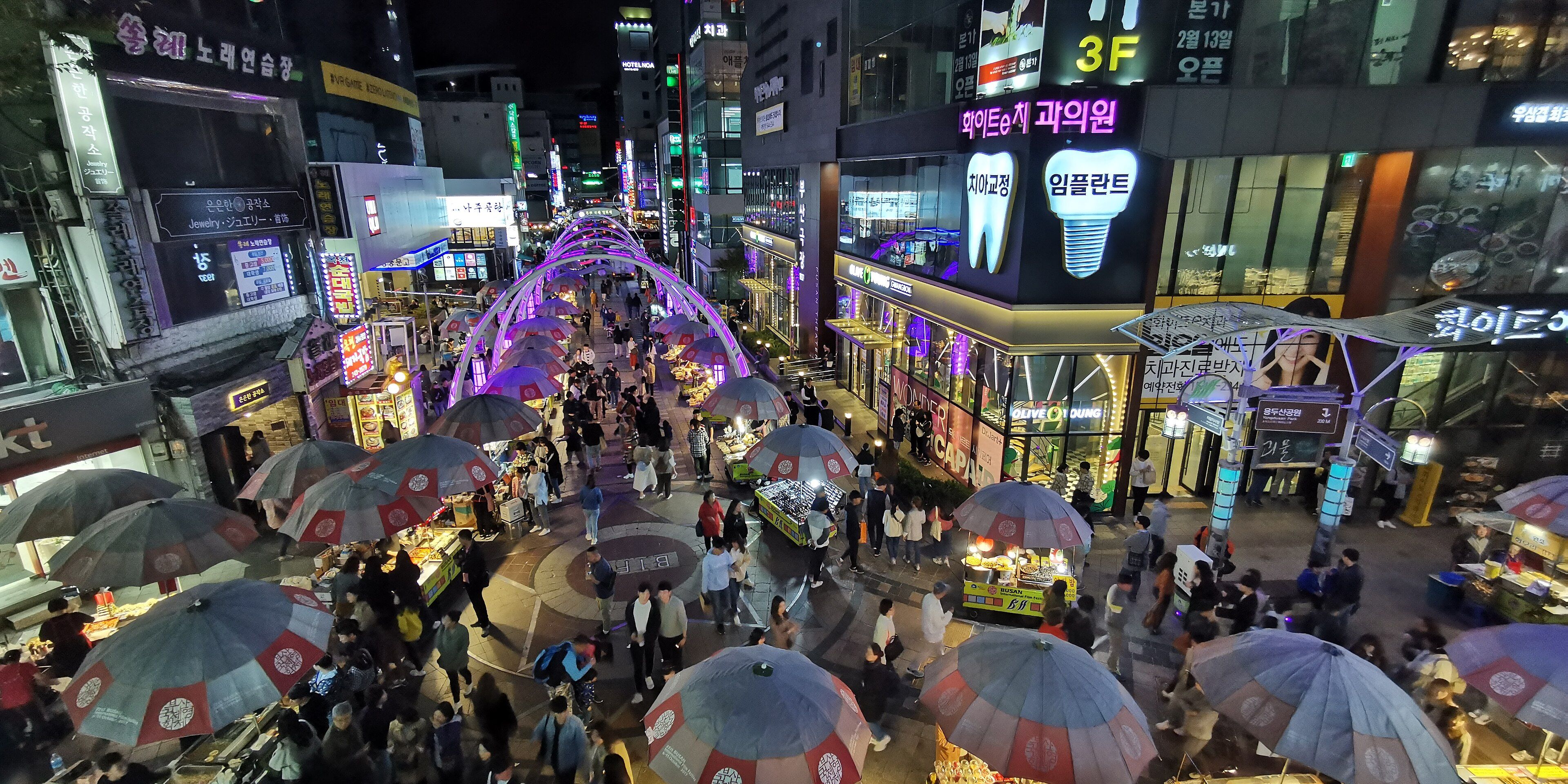 Hotels near Gukje Market and BIFF Square