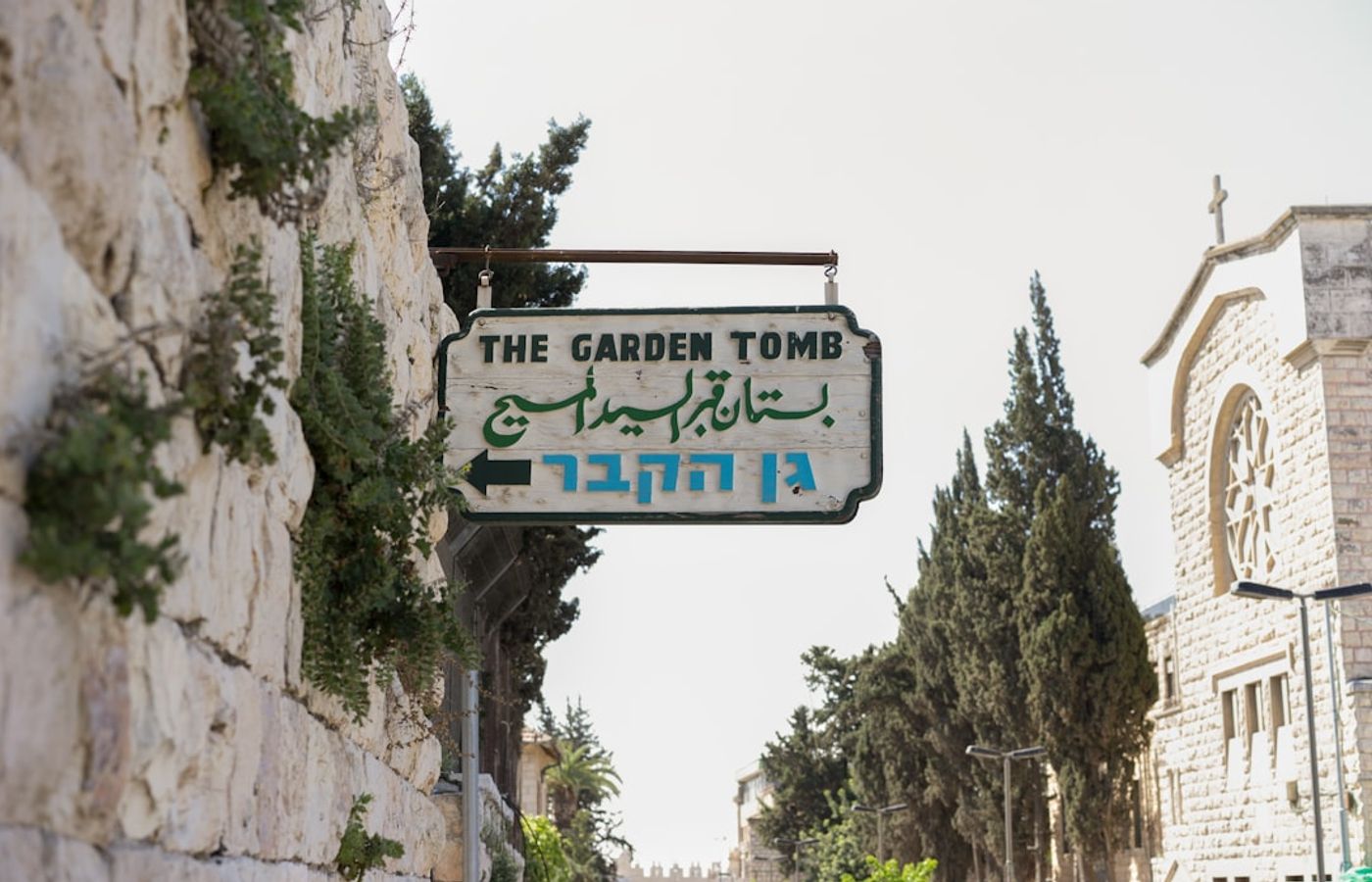 Garden Tomb - The Protestant Alternative Resurrection Site