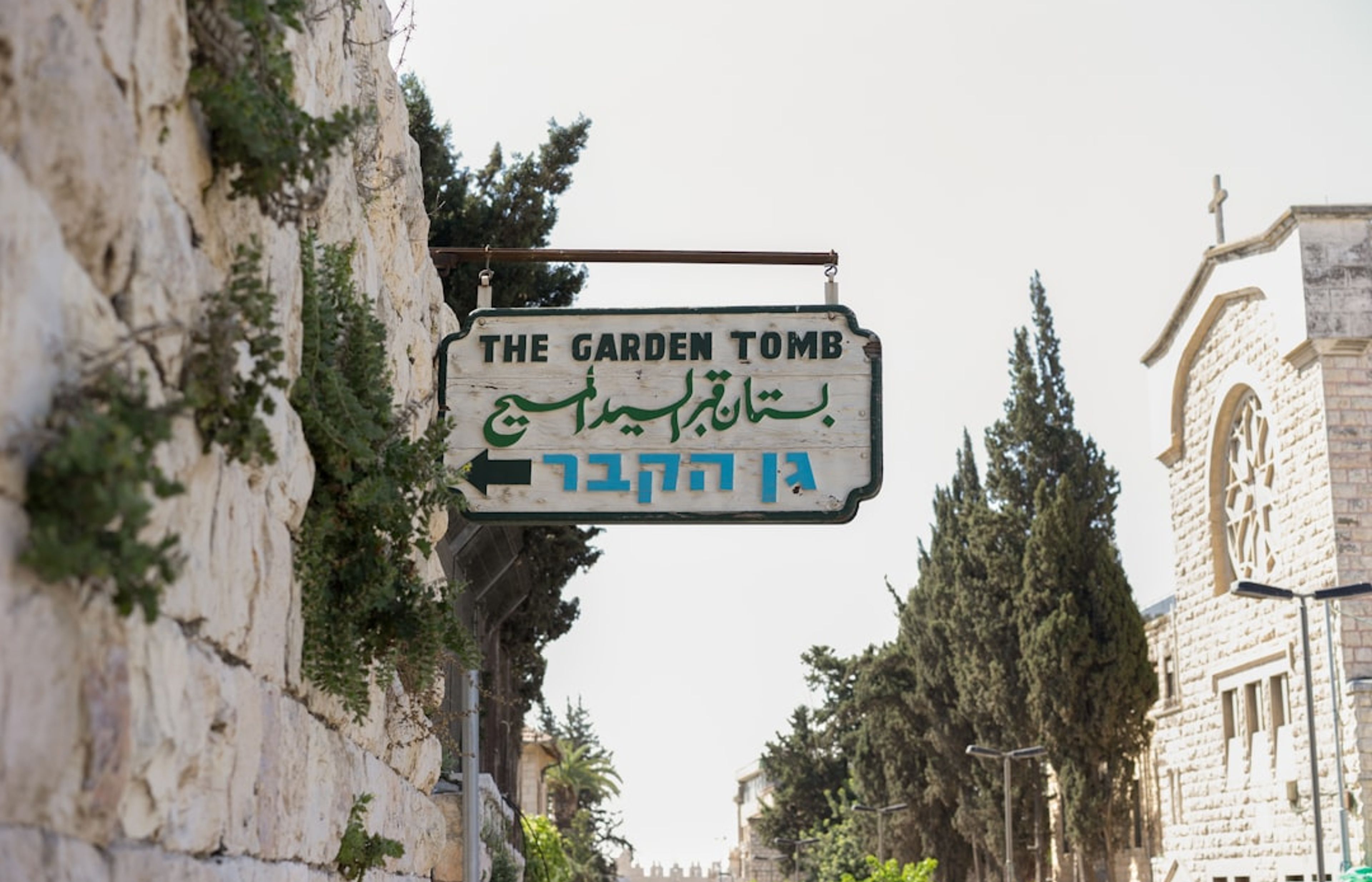 Garden Tomb - The Protestant Alternative Resurrection Site