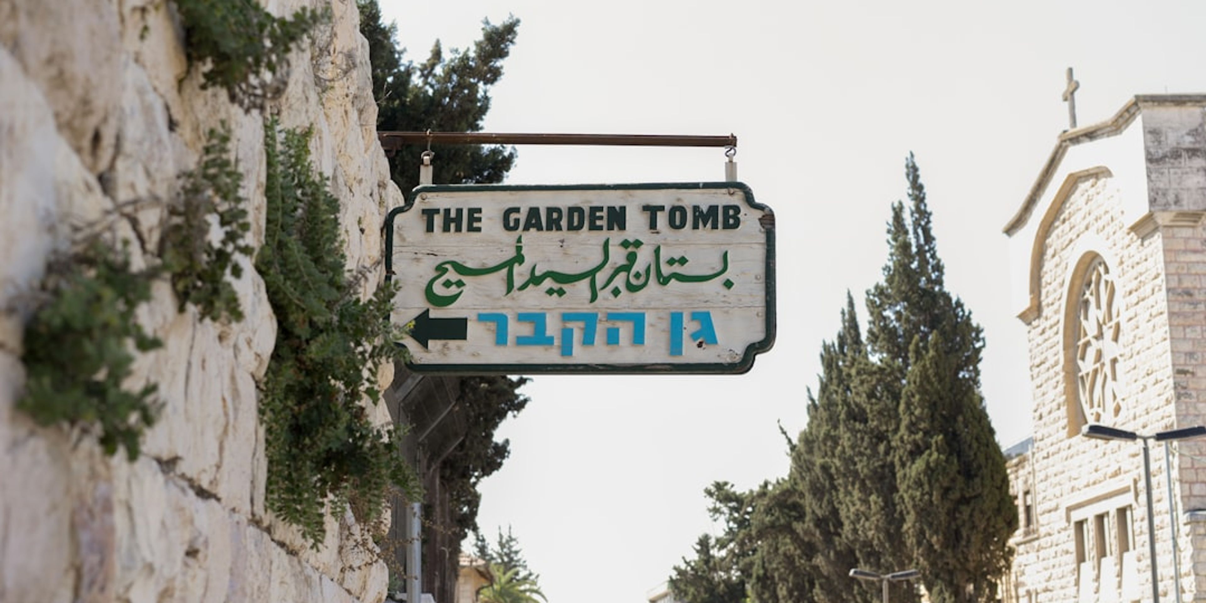 Hotels near Garden Tomb
