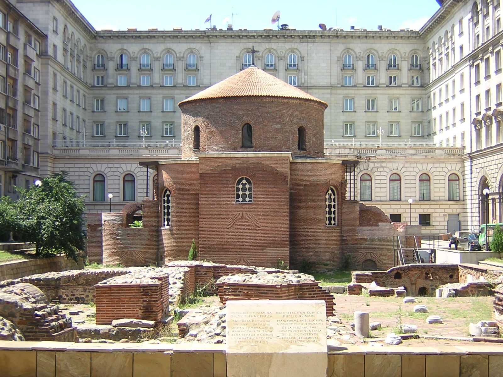 St. George Rotunda - The Oldest Building in Sofia