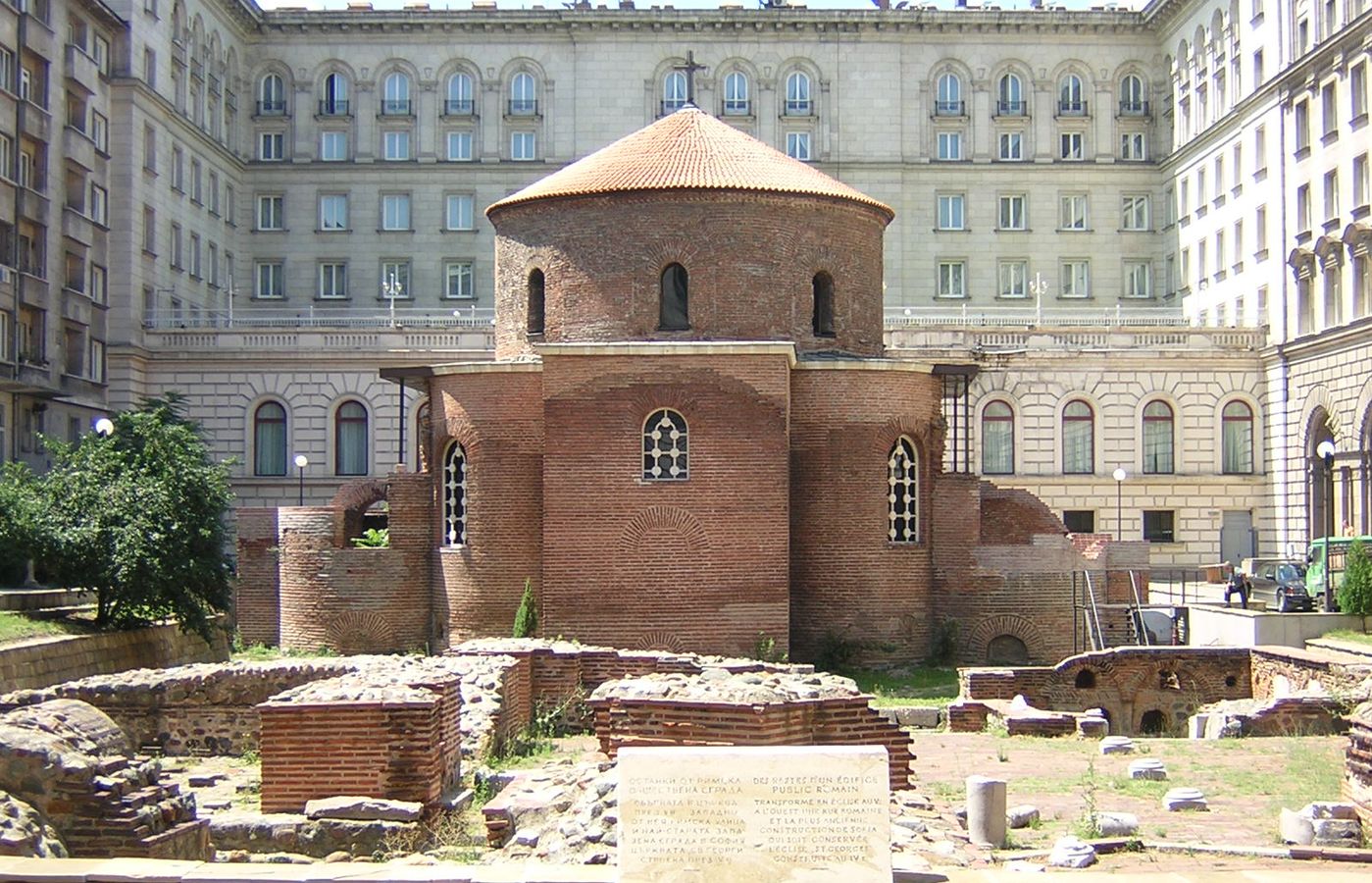 St. George Rotunda - The Oldest Building in Sofia