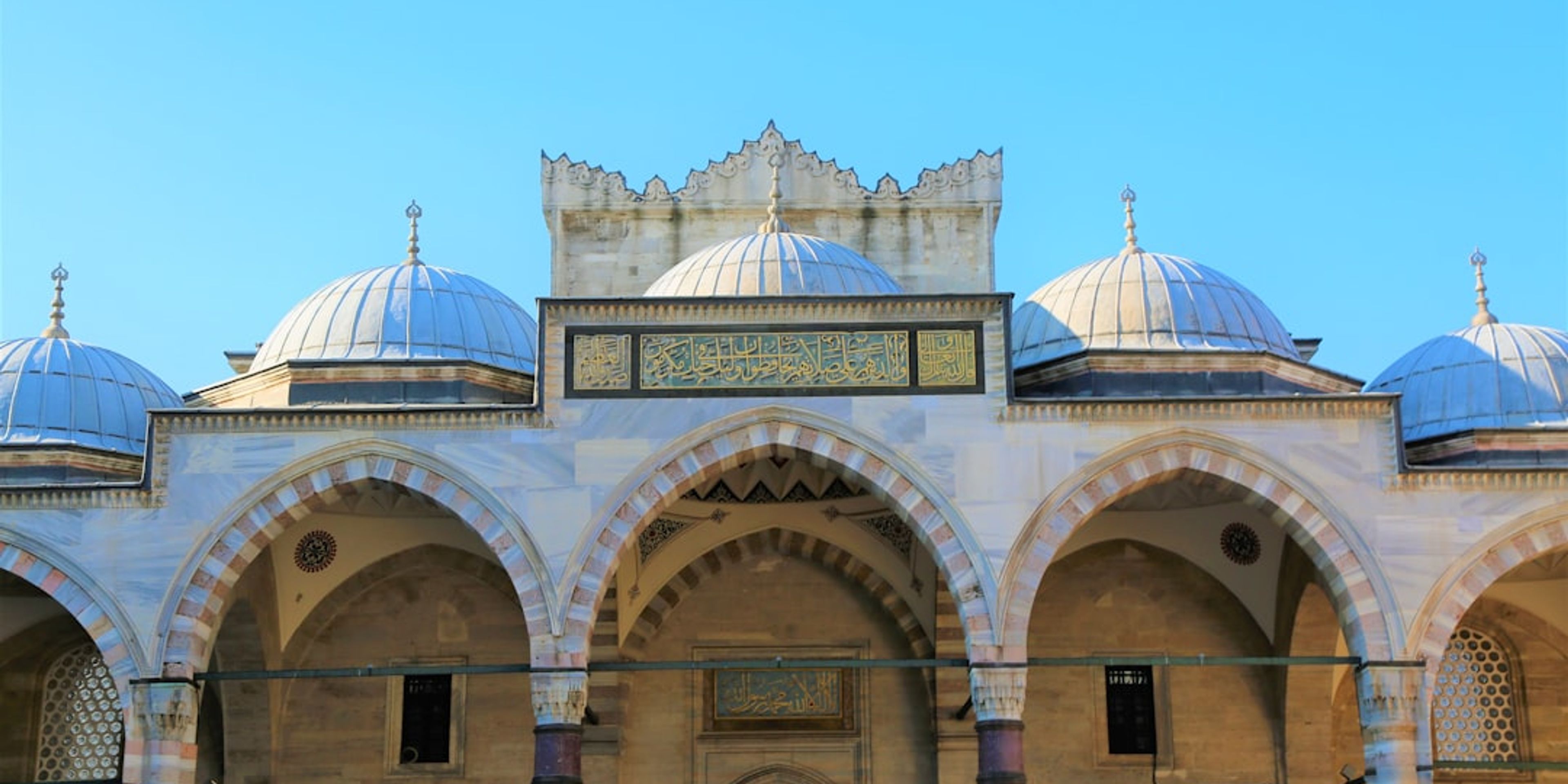 Hotels near Suleymaniye Mosque