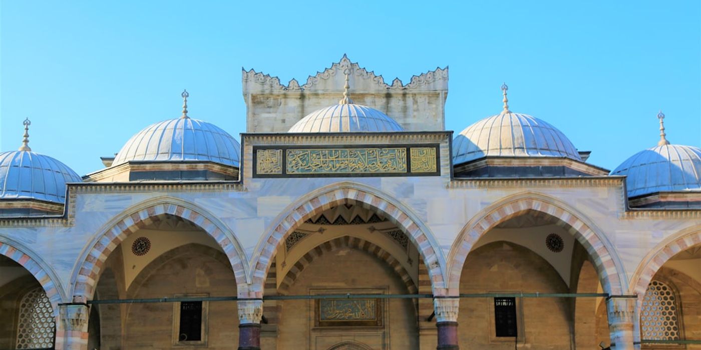 Hotels near Suleymaniye Mosque