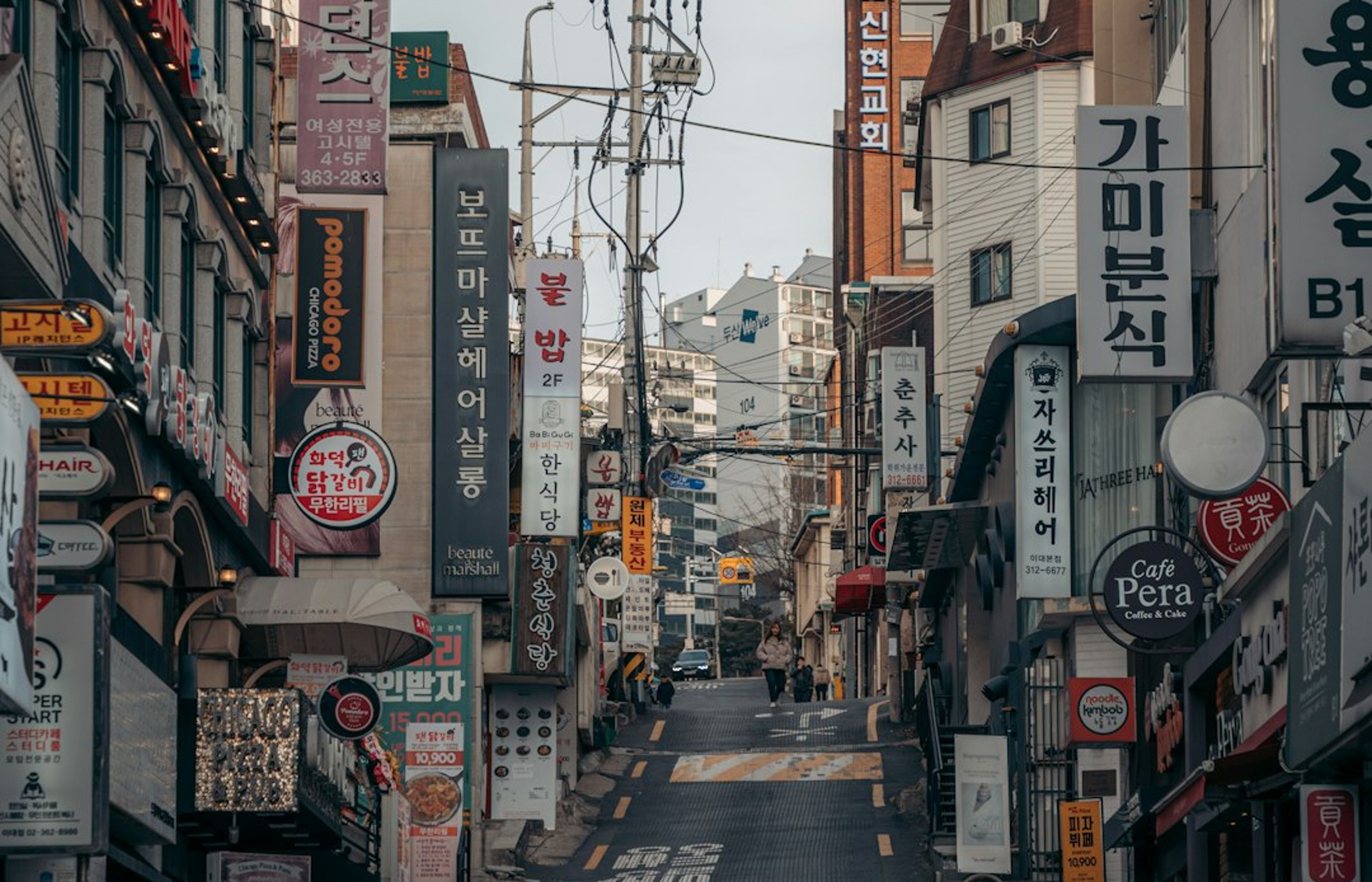 Myeongdong - Seoul's Shopping and Cosmetics District