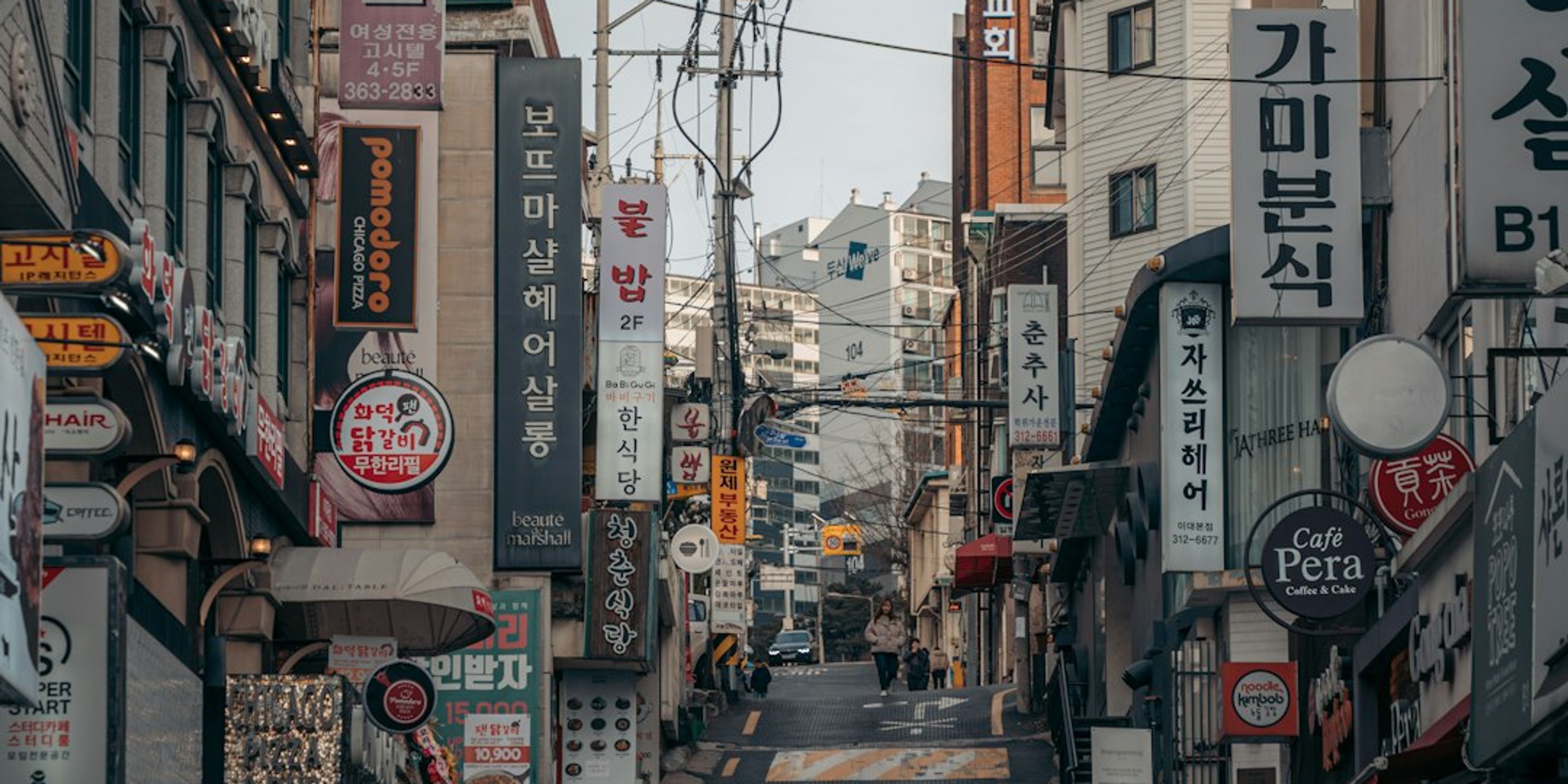 Hotels near Myeongdong
