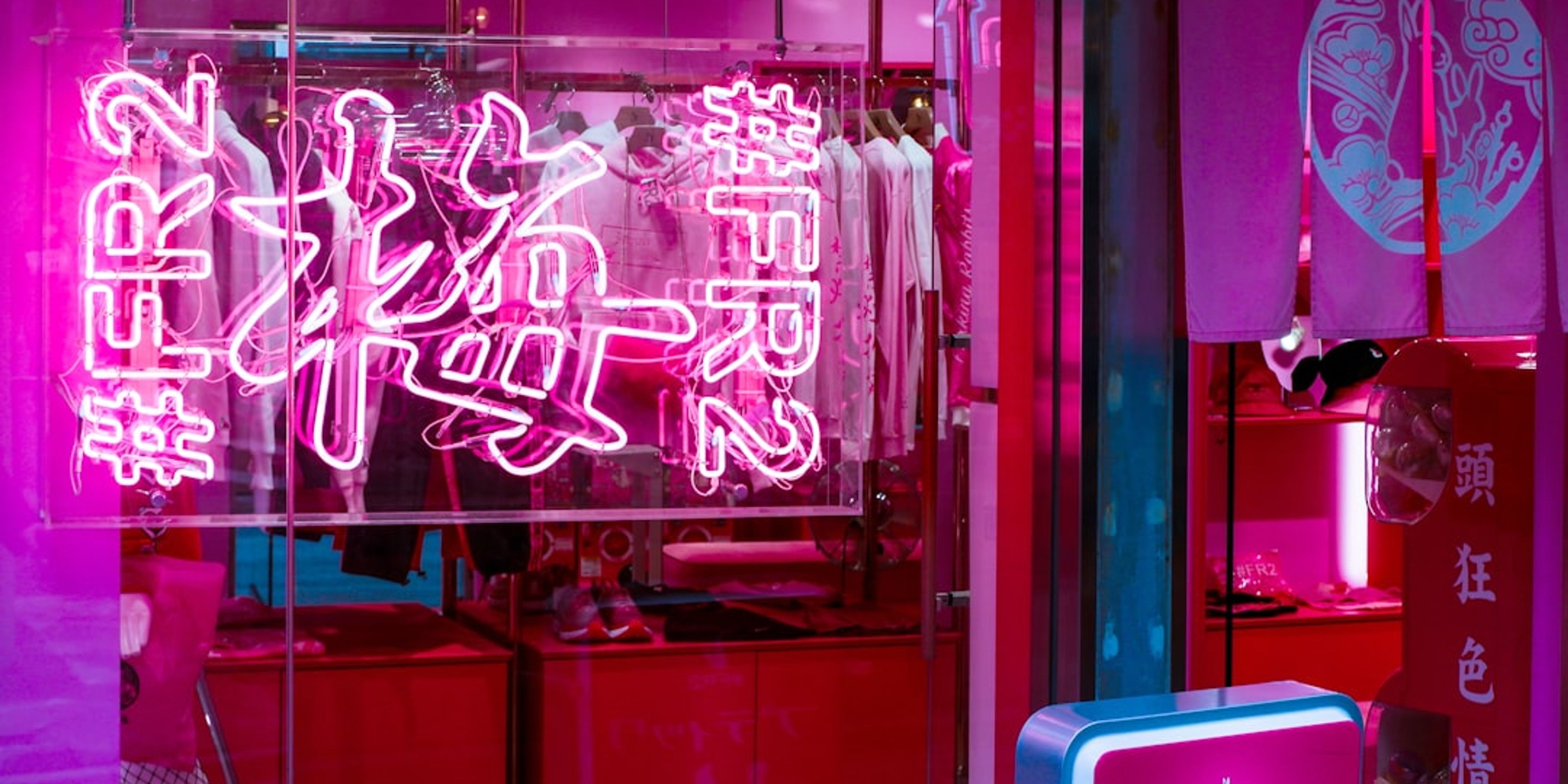 Hotels near Harajuku