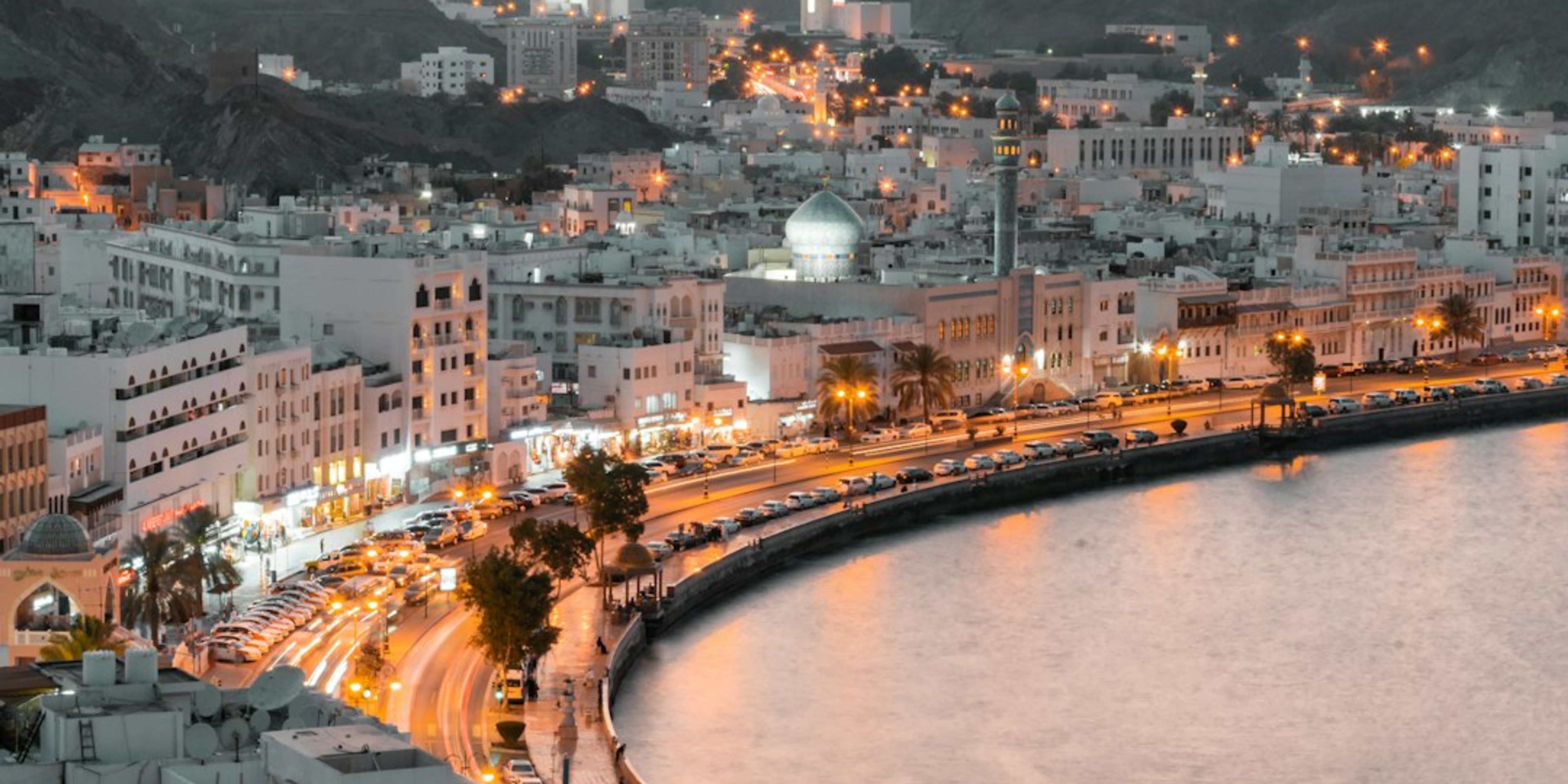 Muscat Travel Guides