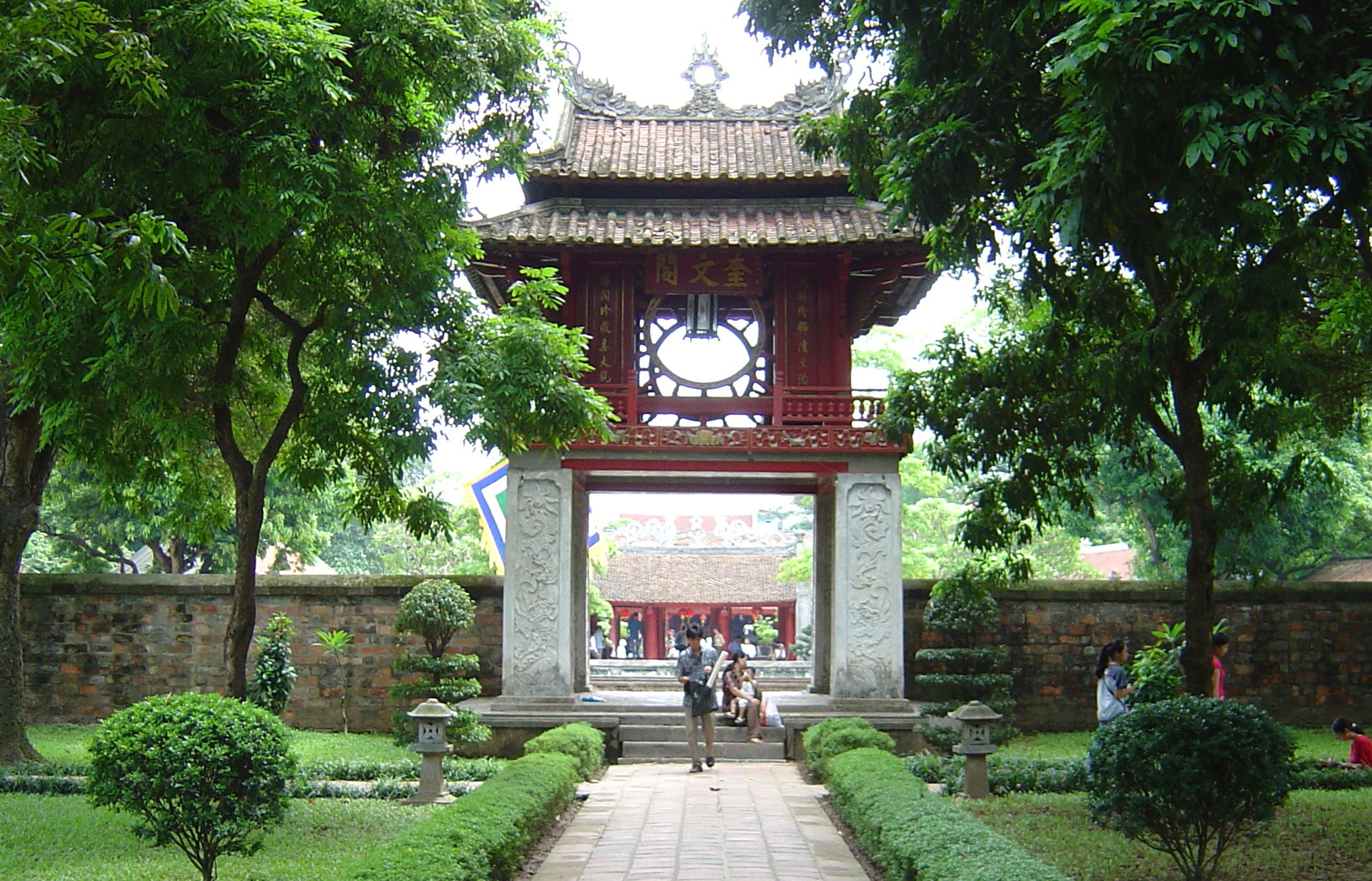 Temple of Literature (Van Mieu) - Vietnam's First University