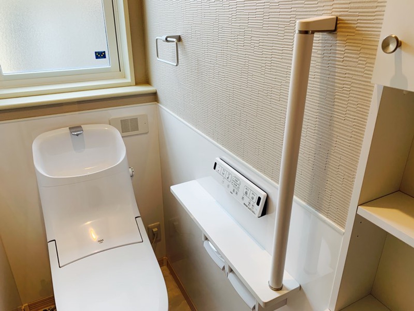 手すり付き紙巻き機