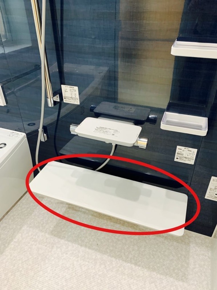 人大カウンター