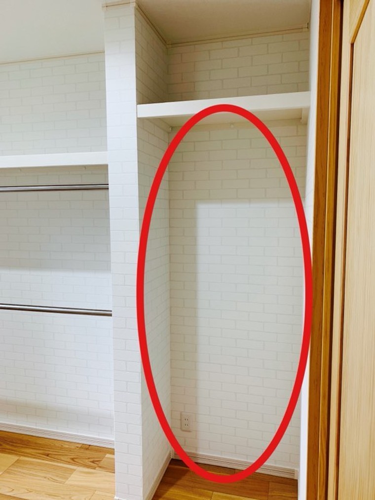 ファミクロの謎の空間