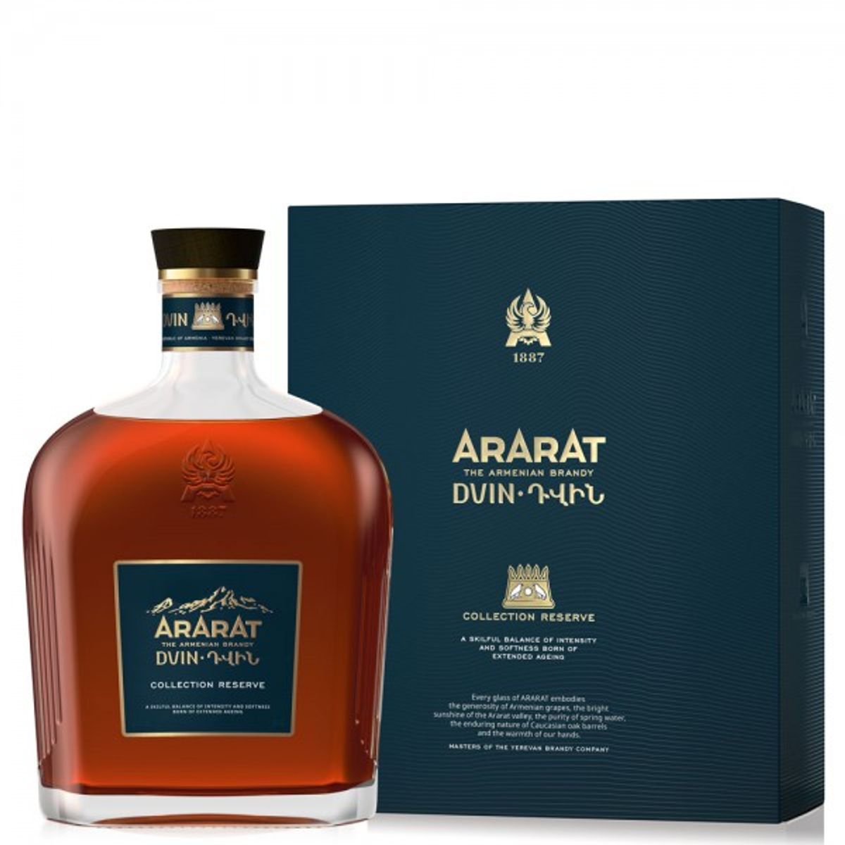 150. Dvin 0,5 l