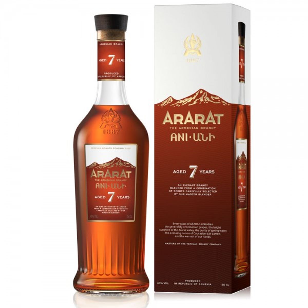 144. Ararat 7J 0,5 l
