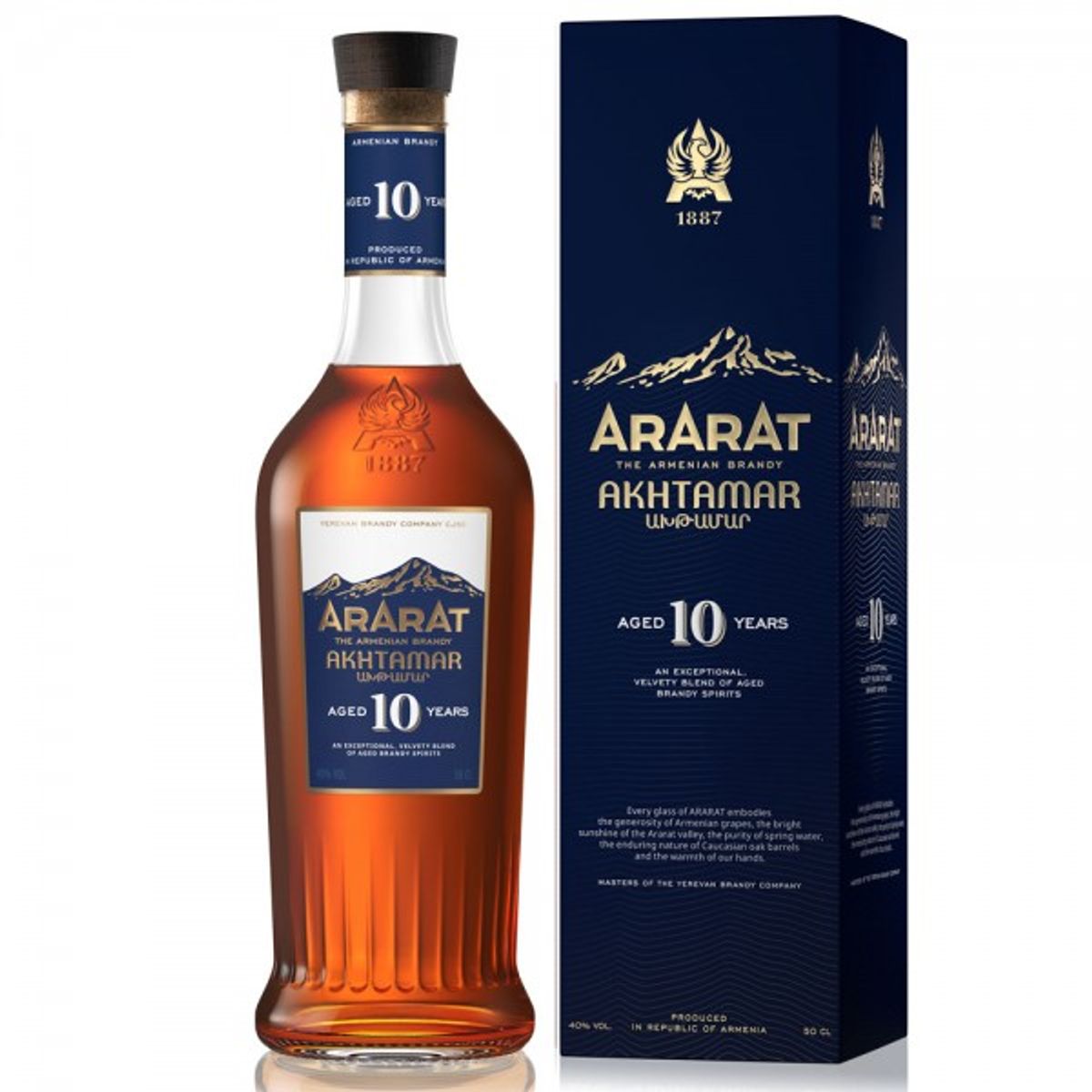 146. Ararat 10J 0,5 l