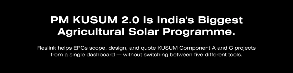 PM Kusum 2.0