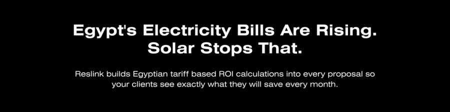 Egypt's Electricity Bill