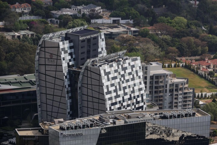 NERSA Trading Rules Deadline Aug 2026 – EPC Guide