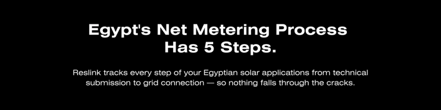 Egypt Net Metering