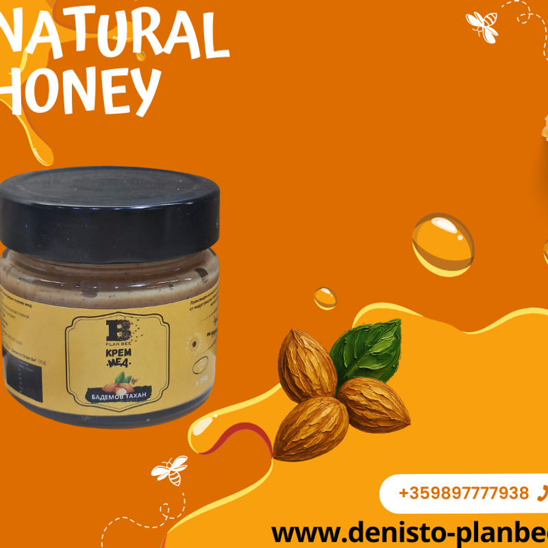 Крем мед с бадеми-250гр.