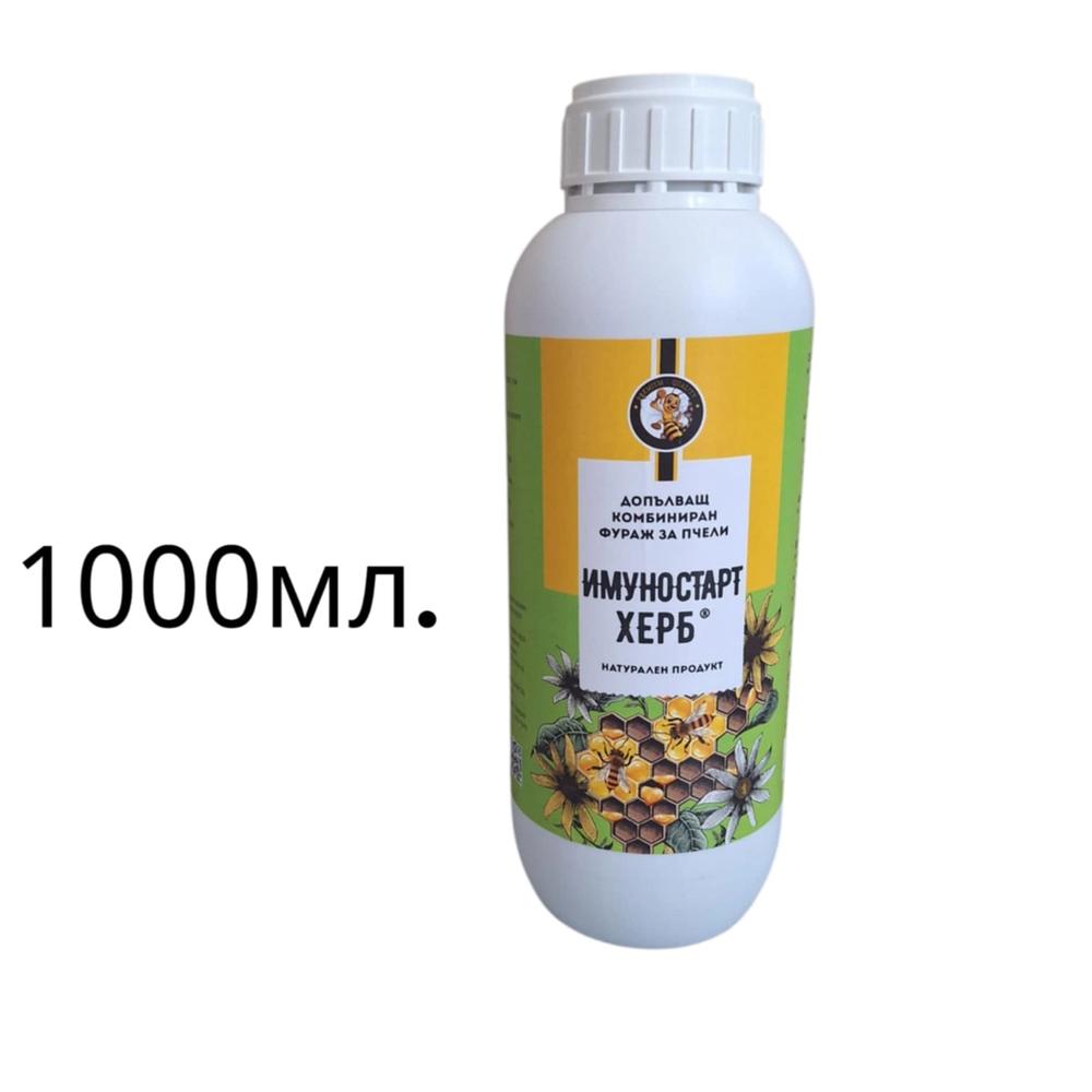 ИМУНОСТАРТ ХЕРБ 1000 мл.