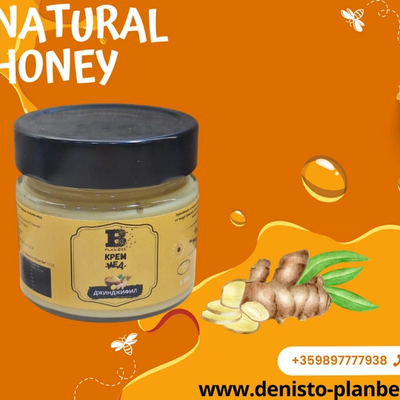 Крем мед с джинджифил – 250 г