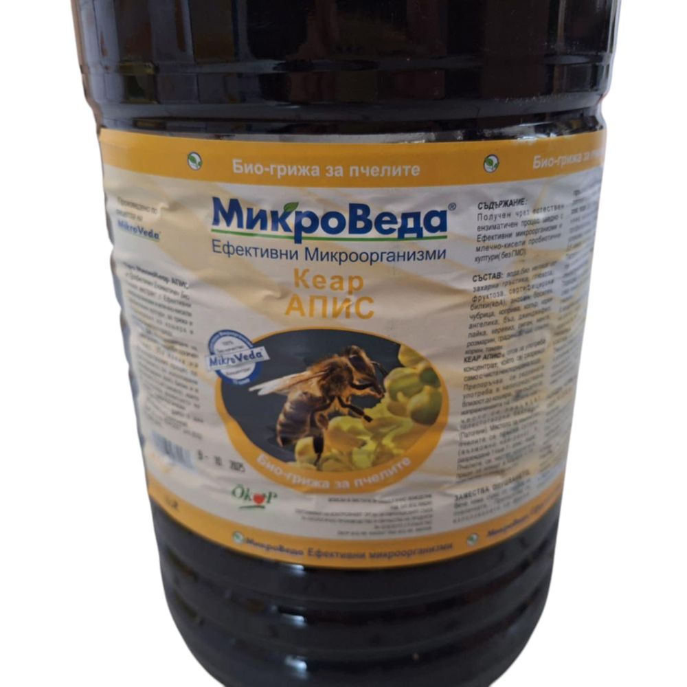 Микроведа 10л. ефективни микроорганизми за пчели