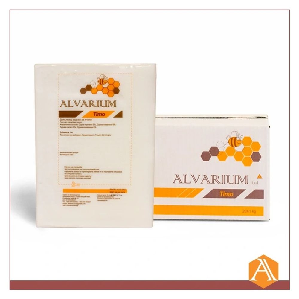 Alvarium Timo