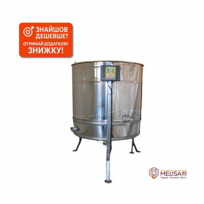 Радиална центрофуга (36Н/36Р/18Д), неръждаема стомана AISI 304 с електрозадвижване 12V/230V