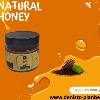 Крем мед с какао – 250 г