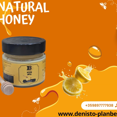 Крем мед с лимон – 250 г