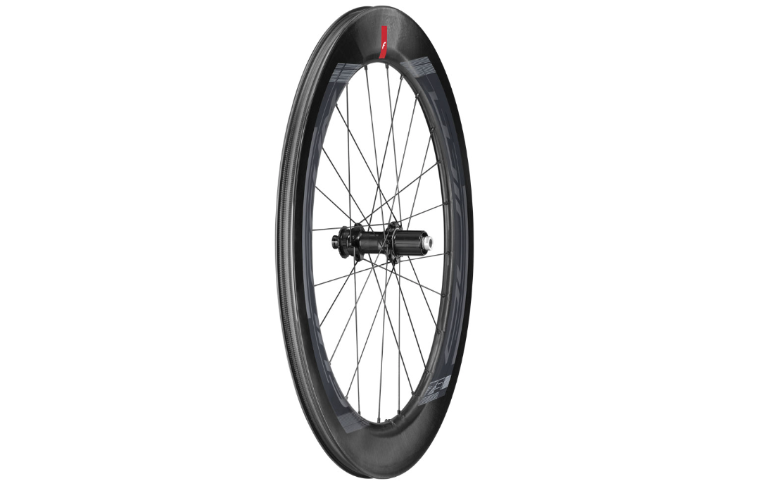 Fulcrum Wind 75 | Wheelset