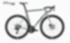 Astra Disc 2023 | Shimano Ultegra Di2 12s | Bicicletta completa