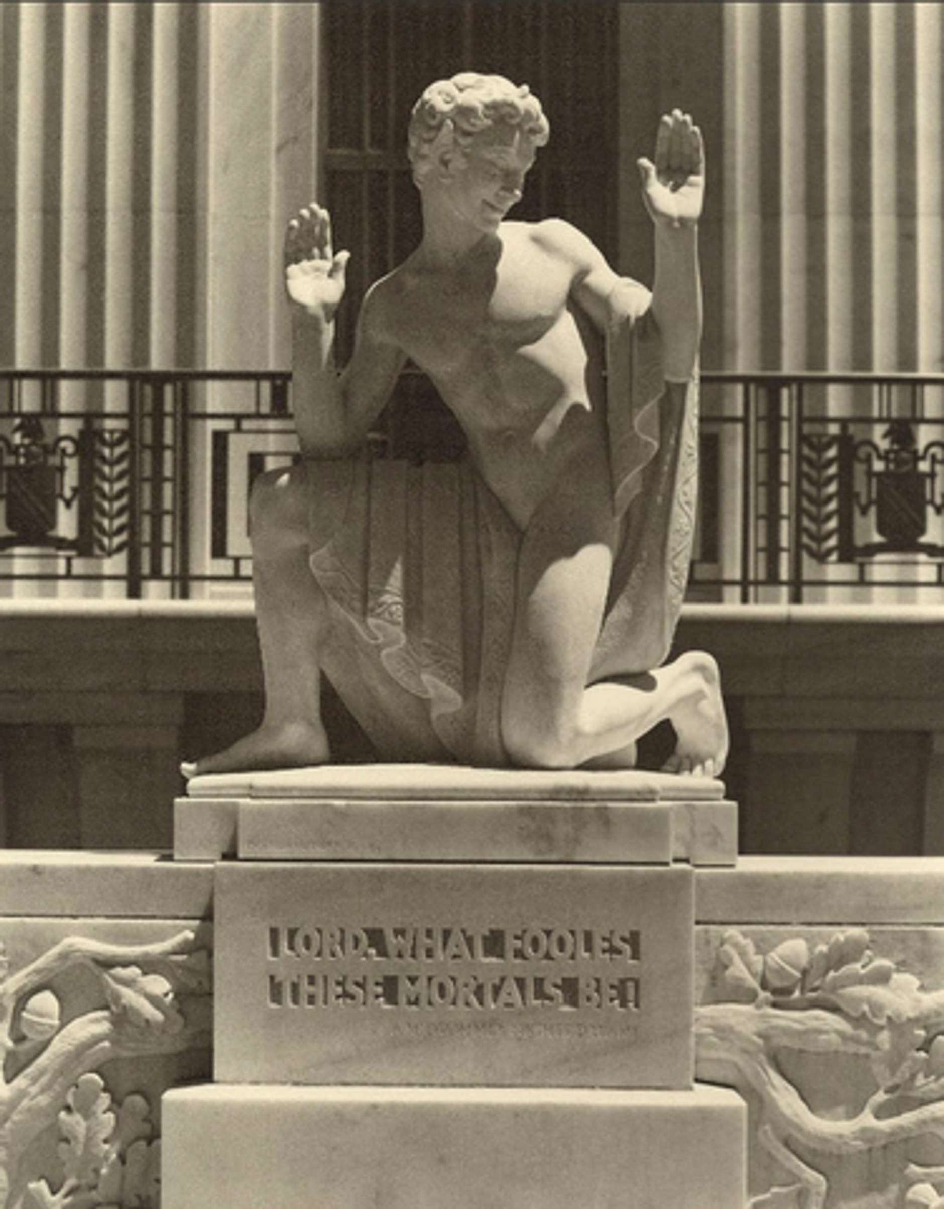 Ancient greek status