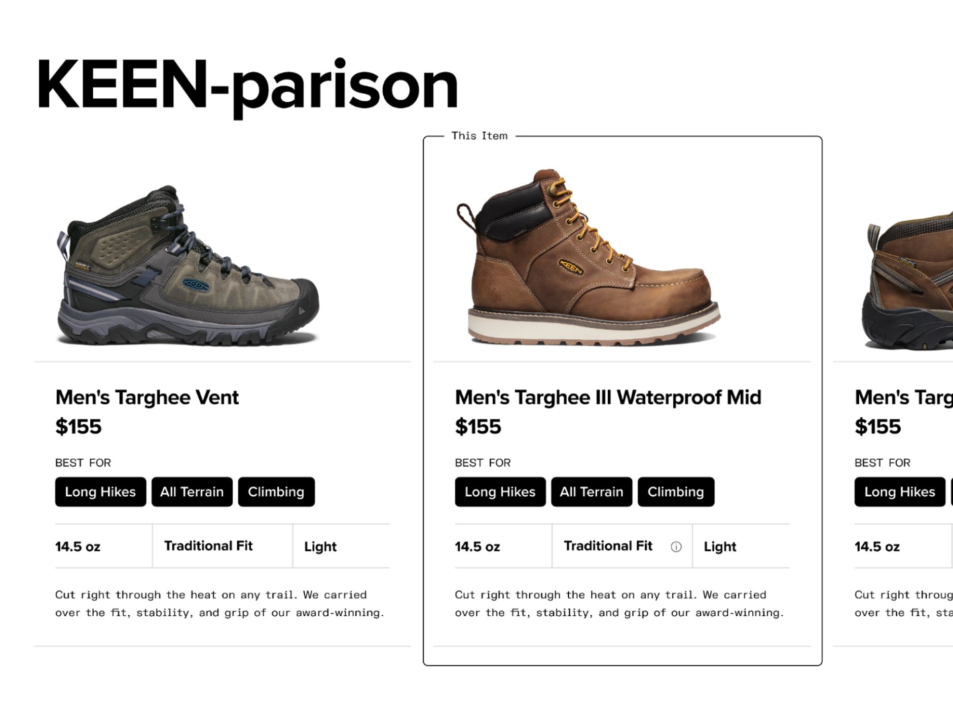 Screenshot of product comparison