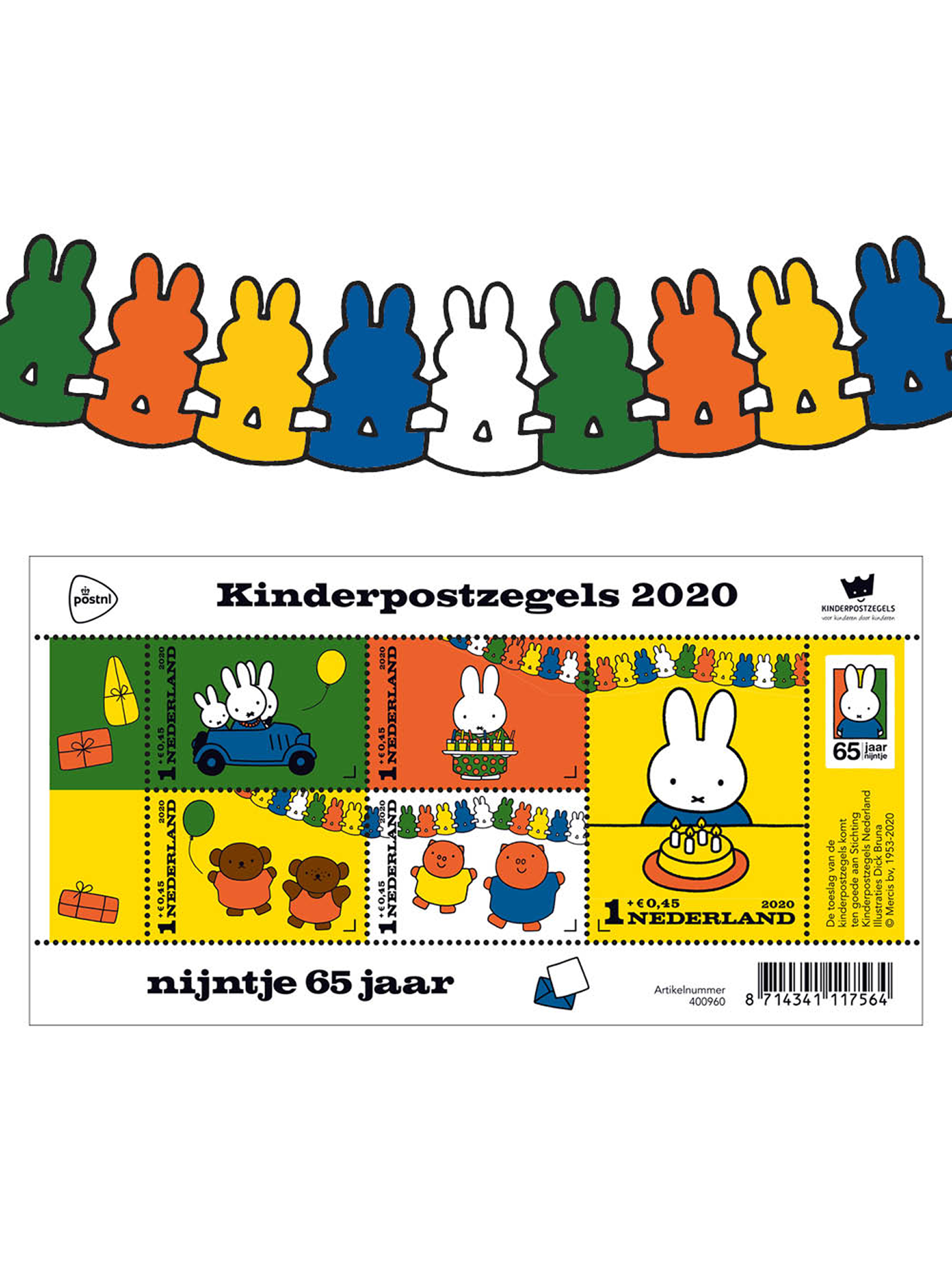 miffy stamps