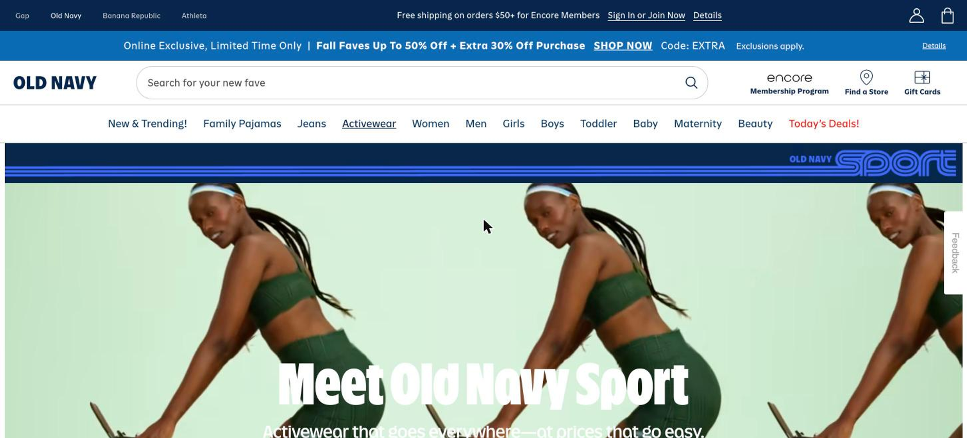 old navy sport