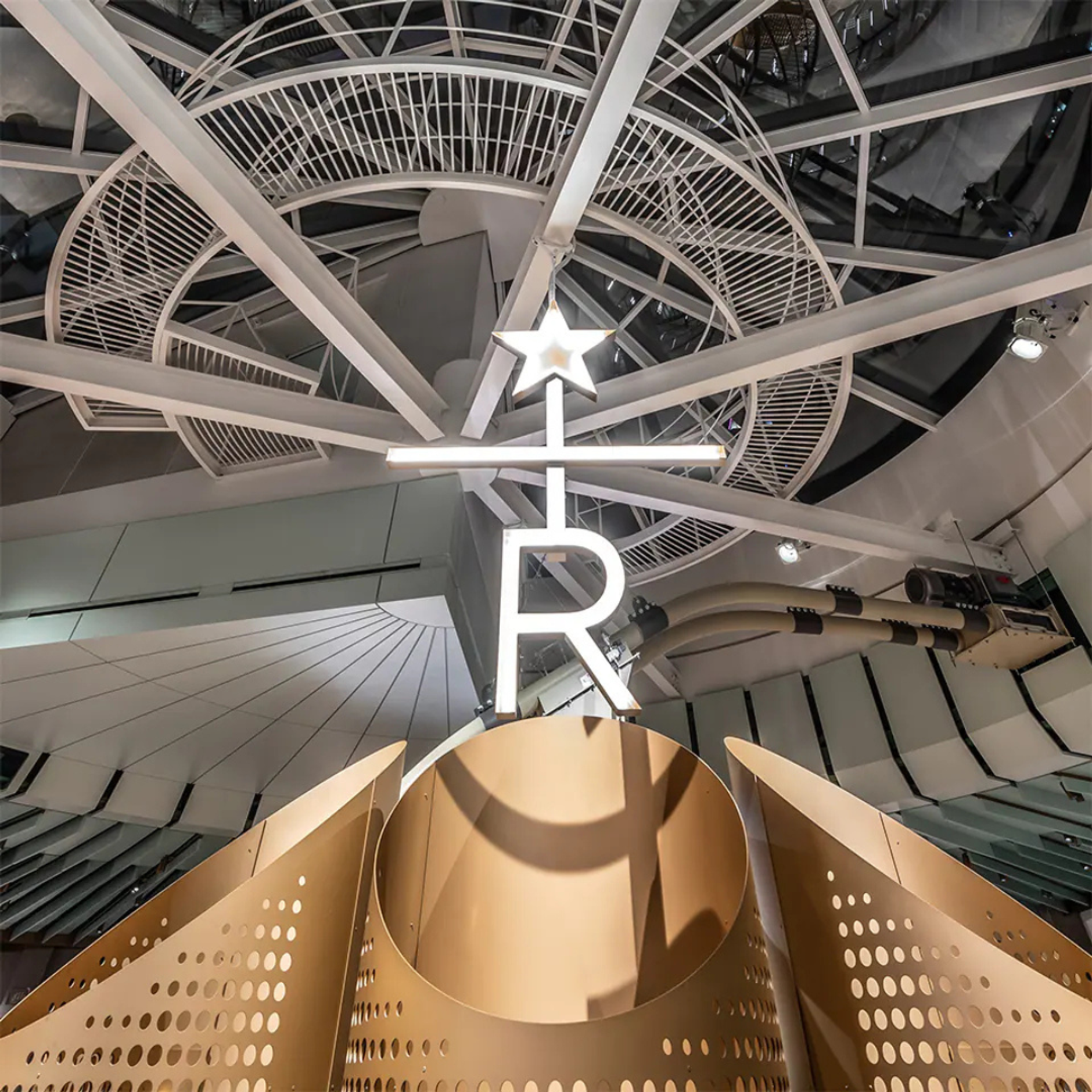  world's largest Starbucks.