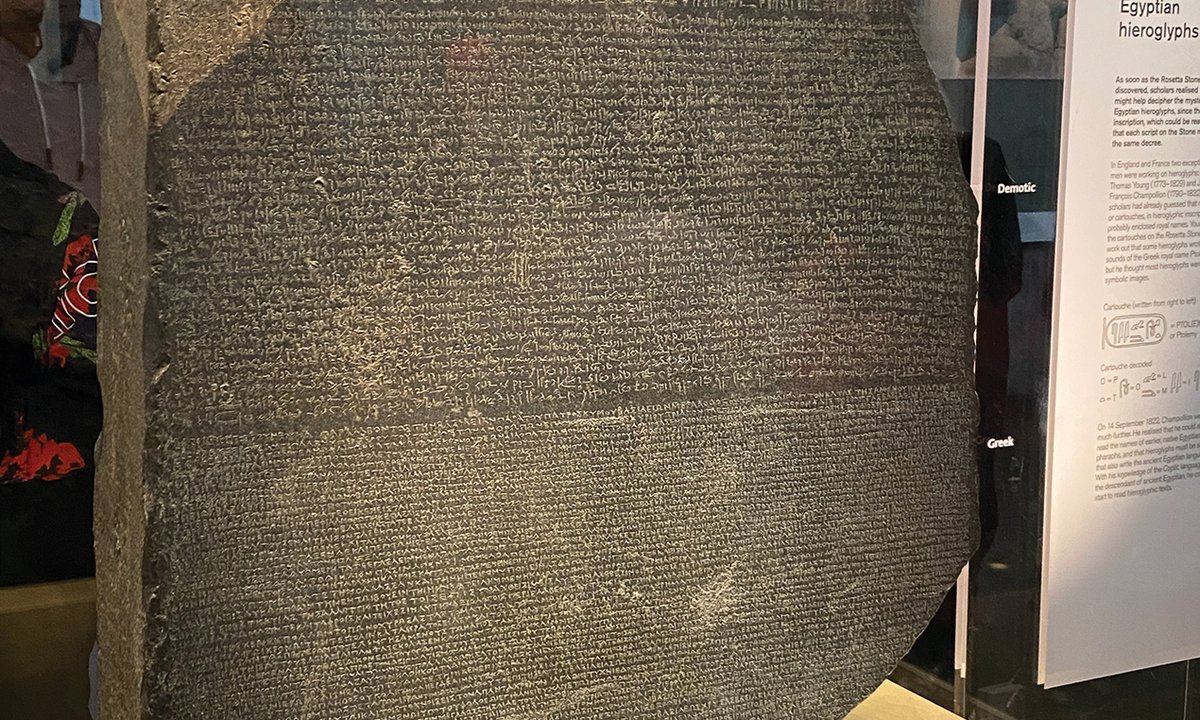 Can digital technologies help to resolve debates on restitution?