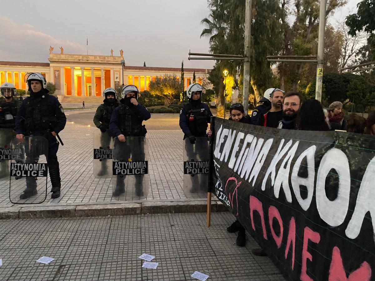 Protestors gather outside Athens's Archaeological Museum; the government's removal of civil service oversight has led to concerns that museums may be privatised Photo: Edwin Heathcote