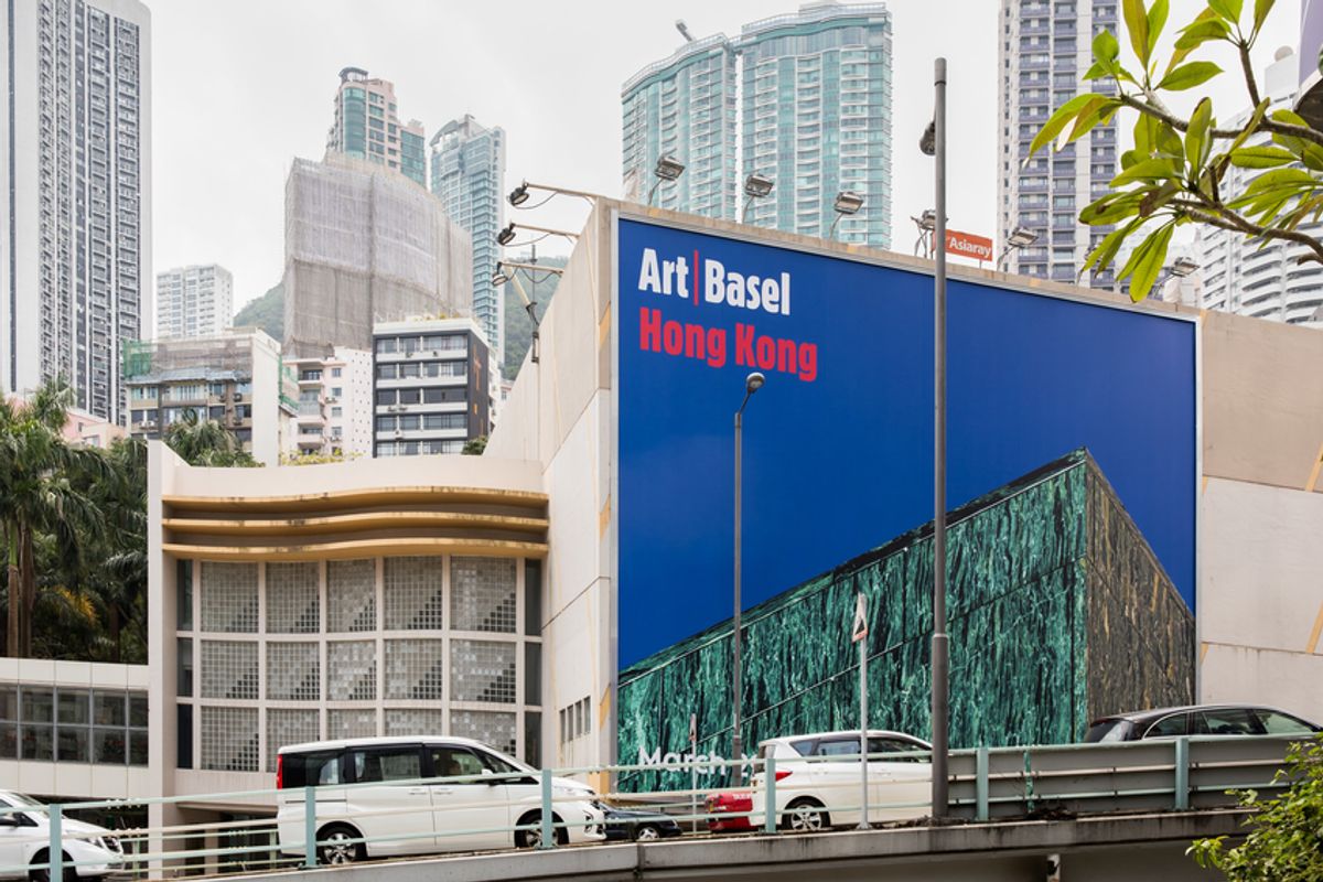 The 2020 edition of Art Basel in Hong Kong was cancelled due to coronavirus concerns. 