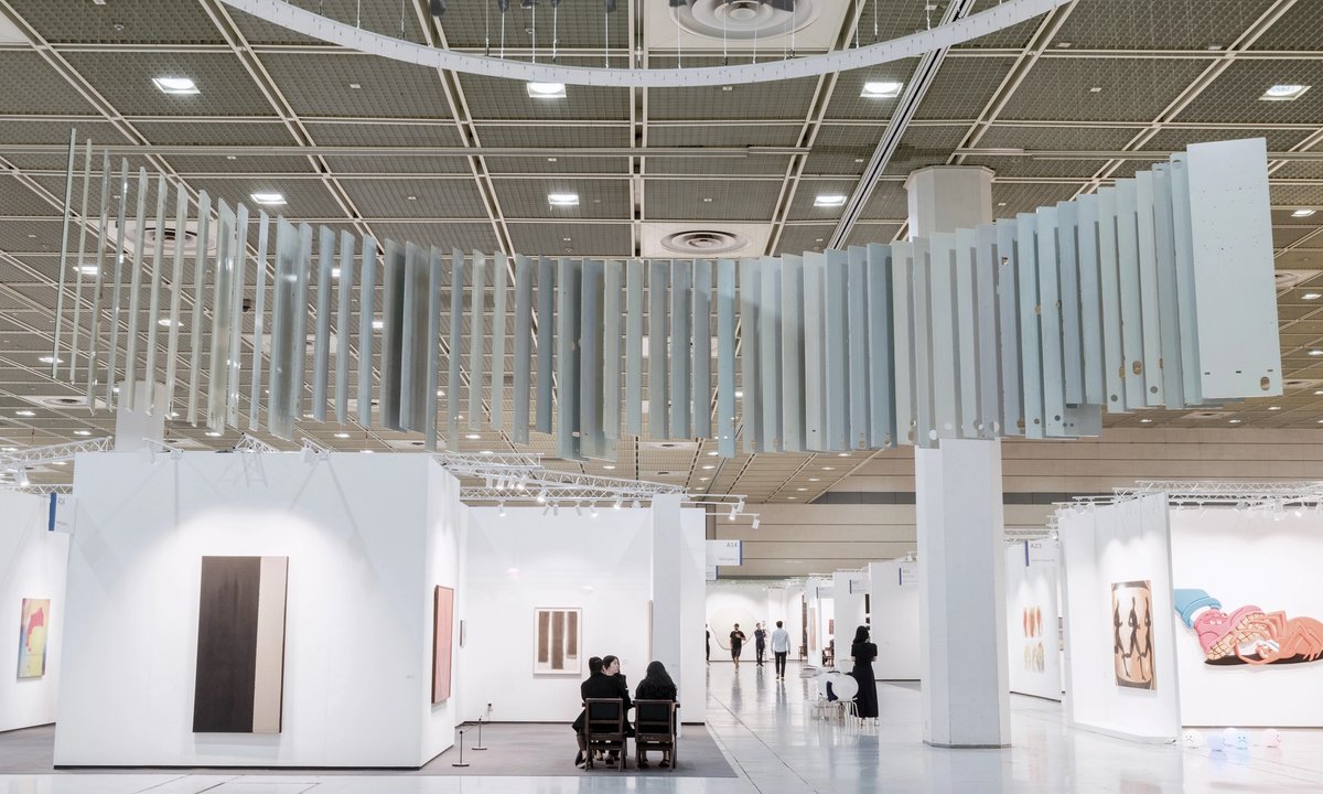 Choi Goen: 'My work always begins with discovering a material'