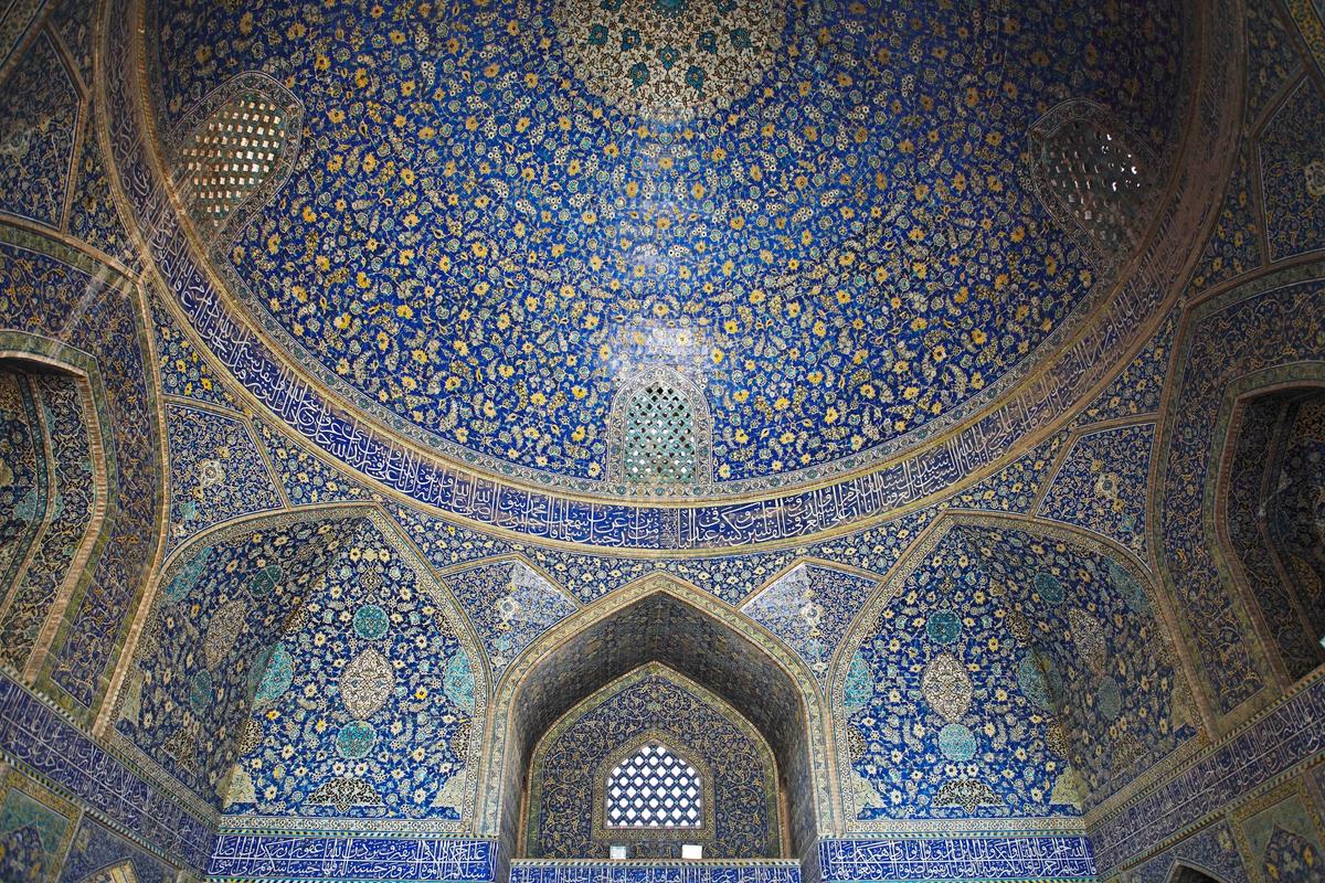 Dome of the Imam Mosque, Isfahan, Iran (1611-29) Quarto Books
