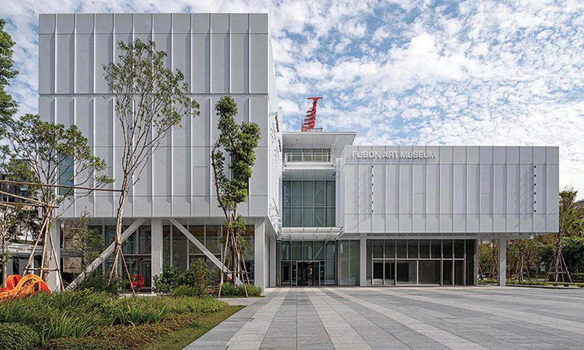 New collector-backed Taipei museum faces criticism for steep ticket prices New collector-backed Taipei museum faces criticism for steep ticket prices