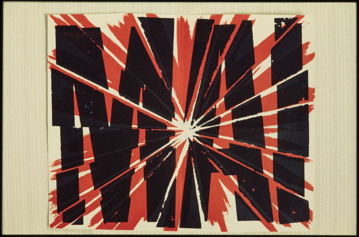 Centre Pompidou has commissioned a fresco by Philippe Lakits to commemorate the work of Alain Gesgon, shown in this image The artist